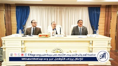 محافظ أسيوط يعلن عن الانتهاء من الاستعدادات النهائية لانتخابات مجلس الشيوخ 