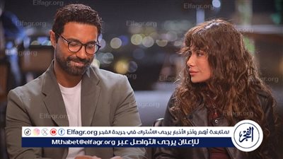 غدًا..طرح أول حلقتين من مسلسل 