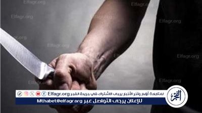 زوج يطعن زوجته داخل محكمة الدخيلة في الإسكندرية 