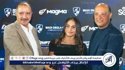 أندية وادي دجلة تحتفي بإنجاز تاريخي جديد بتكريم لينا فتحي وبطلات المنتخب الجماعي للجمباز الإيقاعي