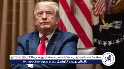 ترامب: استسلام حماس والإفراج عن الرهائن أسرع طريق لإنهاء الكارثة في غزة