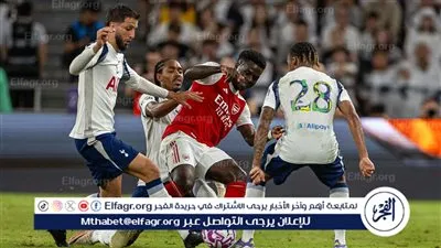 بهدف خيالي.. توتنهام يفوز على آرسنال وديًا