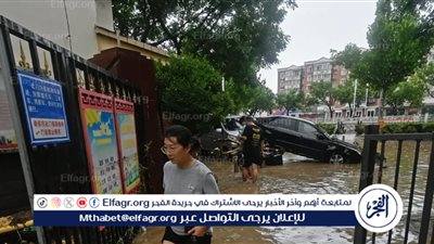 مصر تعزي جمهورية الصين الشعبية في ضحايا الفيضانات