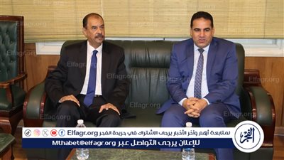 محافظ سوهاج يهنئ مدير الأمن الجديد بتوليه مهام منصبه