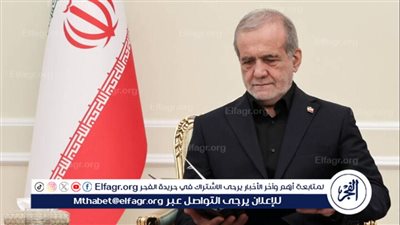 الرئيس الإيراني: طهران جاهزة لمواجهة أي سيناريو وستعدل سياساتها حال عودة العقوبات