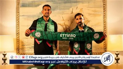 رسميًا.. الاتفاق السعودي يعلن ضم أحمد حسن كوكا