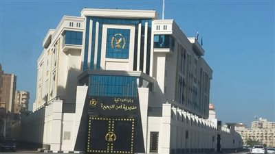 لضخ دماء جديدة.. مدير أمن البحيرة يعتمد حركة تنقلات مأموري وضباط المباحث