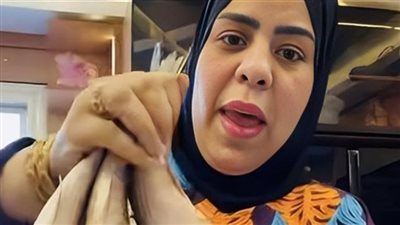 بعد القبض على البلوجر 