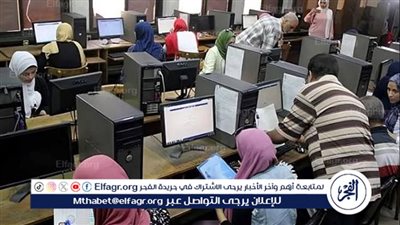 تنسيق المرحلة الأولى 2025.. قواعد هامة لترتيب الرغبات إلكترونيًا وتجنب الأخطاء