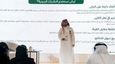 ورشةُ عملٍ في 