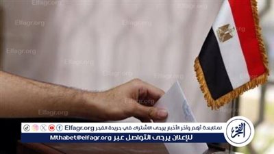 إقبال نسائي لافت ببيروت على انتخابات الشيوخ 
