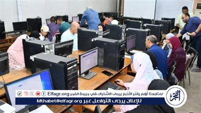 تنسيق المرحلة الثانية 2025.. كليات متاحة وتوقعات الحدود الدنيا للقبول