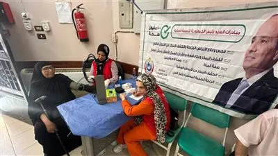 حملة «100 يوم صحة» تقدم 26.7 مليون خدمة طبية مجانية خلال 17 يوما