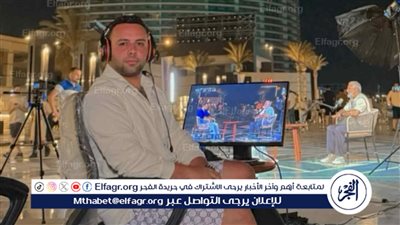المخرج محمد زكريا يشعل شاشتي النهار والمحور ببرنامجين من قلب العلمين الجديدة