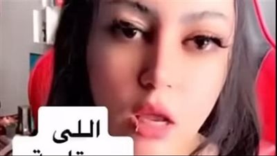 القبض على بلوجر زعمت علاقتها بموظفين لإنهاء تراخيص المرور