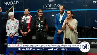 هايد بارك ترعى بطولة العالم للاسكواش للناشئين 2025 تحت 19 عامًا