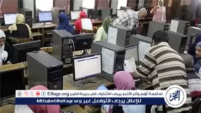 تنسيق المرحلة الثانية 2025.. انطلاق التسجيل الإثنين والإعلان عن التفاصيل في مؤتمر صحفي غدًا