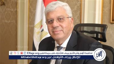 اليوم.. غلق موقع التنسيق الإلكتروني للمرحلة الأولى لتنسيق الجامعات الحكومية والمعاهد