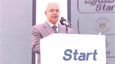 مؤسسة ساويرس للتنمية المجتمعية تشارك في قمة 