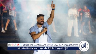 تامر حسني يشيد بالمخرجة سارة وفيق بعد نجاح 