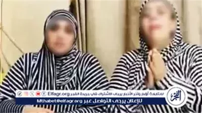 غدًا.. أولى جلسات محاكمة البلوجر 