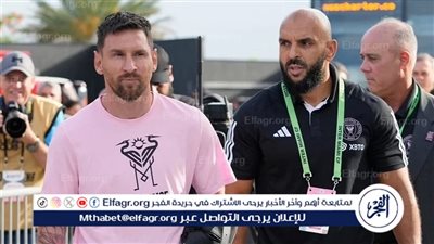 عقوبة قاسية على حارس ميسي