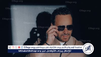 عاصي الحلاني يطرح أغنيته الجديدة 