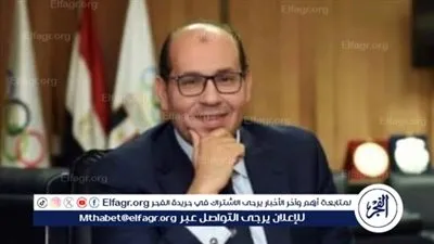 اللجنة الأولمبية تشكر الرياضيين.. وتعزز الاستقرار بتفعيل مدونة السلوك 