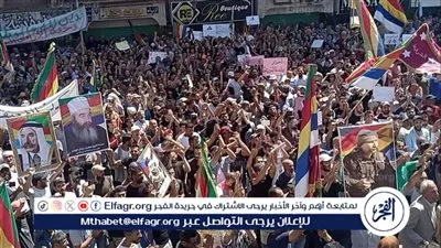 شكلتها دمشق..متظاهرون في السويداء يرفضون لجنة التحقيق ويطالبون بالتدويل