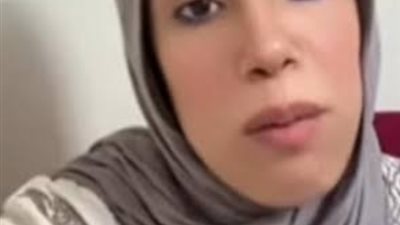 تفاصيل القبض على البلوجر علياء مناديل بتهم خدش الحياء والنصب