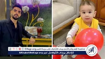 مصرع شاب ونجلة الرضيع فى حادث تصادم بالمحلة الكبرى