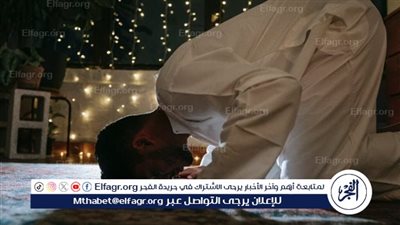 كيف تعلمي طفلك الصلاة؟..7 خطوات هامة تعرفي عليها 