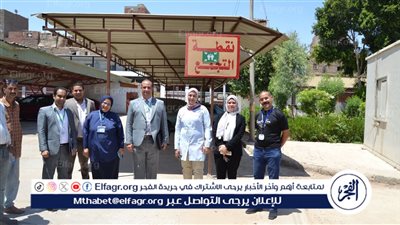 جامعة أسيوط تختتم أعمال مسابقة أفضل كلية صديقة للبيئة 