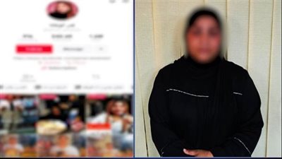 القبض على البلوجر قمر الوكالة لنشرها ألفاظًا خادشة للحياء بالجيزة