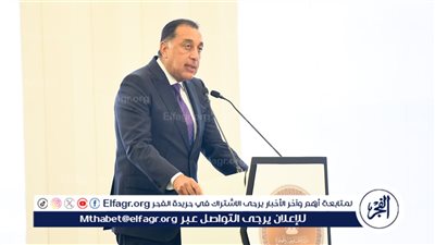 انطلاق أعمال النسخة السادسة من مؤتمر المصريين بالخارج بحضور رئيس الوزراء (صور)