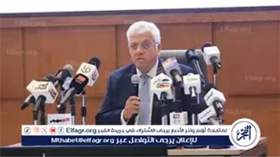 نتيجة تنسيق المرحلة الأولى 2025.. 93.12% للطب و89.84% للهندسة و89.84% للاقتصاد والعلوم السياسية