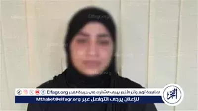 بعد القبض عليه بتهمة التربح وخدش الحياء.. من هي البلوجر قمر الوكالة؟