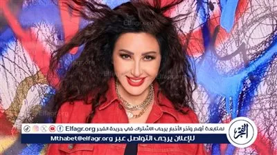 لطيفة تتصدر 