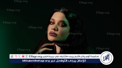 سينتيا خليفة بطلة فيلم 