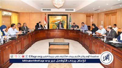 محافظ الفيوم: تسريع التقنين والتصالح وتكثيف عمل اللجان لإنهاء الملفات سريعًا