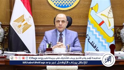 محافظ كفر الشيخ: تم رفع كفاءة كافة المقار الانتخابية بالمحافظة 