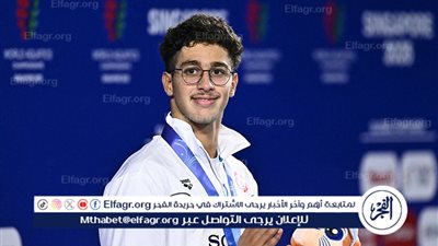 التونسي أحمد الجوادي يتوّج بذهبية في سباق 1500 متر من بطولة العالم للسباحة