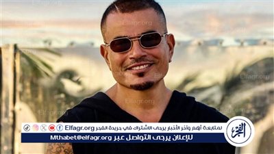 في شهر واحد فقط.. “ابتدينا” لعمرو دياب يتخطى 200 مليون استماع ويحقق أرقامًا قياسية