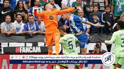 سيلتا فيجو يعيد النظر في مركز الحراسة.. إيناكي بينيا يعود إلى الواجهة