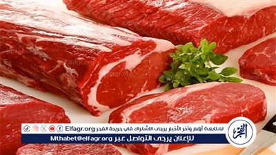 رئيس شعبة القصابين: انخفاض أسعار اللحوم 20% بعد العيد ودعم حقيقي لصغار المربين