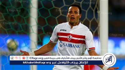 باولو: لاعبو الزمالك كانوا على 