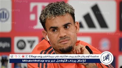 لويس دياز يعبر عن سعادته بعد الظهور الأول مع بايرن ميونخ