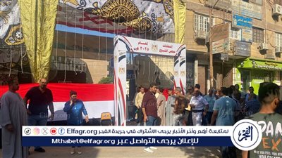 إقبال كثيف من المواطنين على لجان انتخابات مجلس الشيوخ فى الساعات الأولى بمركز القوصية بأسيوط 