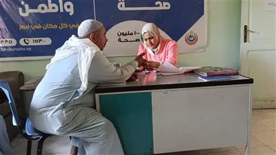 حملة «100 يوم صحة» تقدم 28.9 مليون خدمة طبية مجانية خلال 19 يومًا