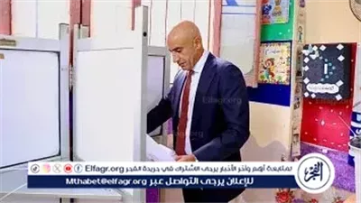 وزير التربية والتعليم يدلي بصوته في انتخابات مجلس الشيوخ 2025 بمصر الجديدة